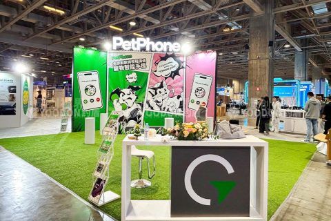 汉诺威工业展台案例 gallery image