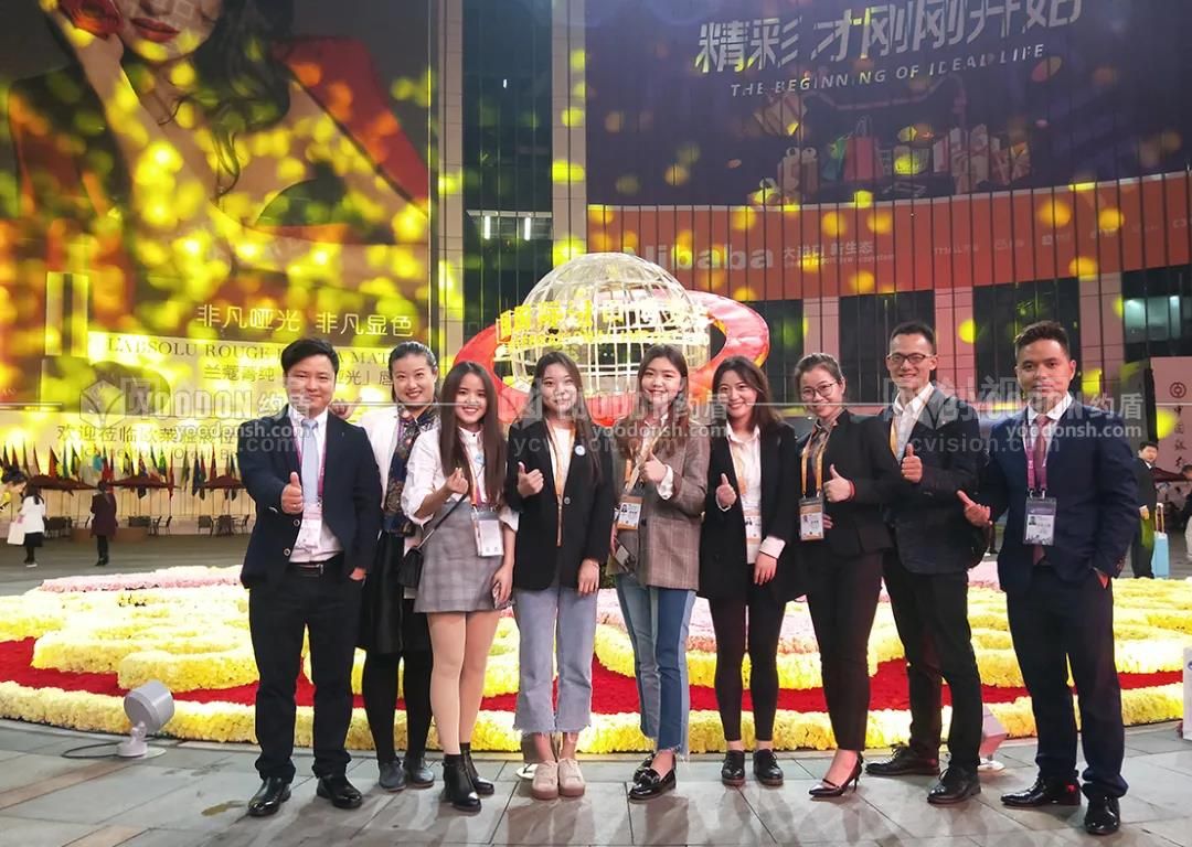 拉斯维加斯新品发布展台